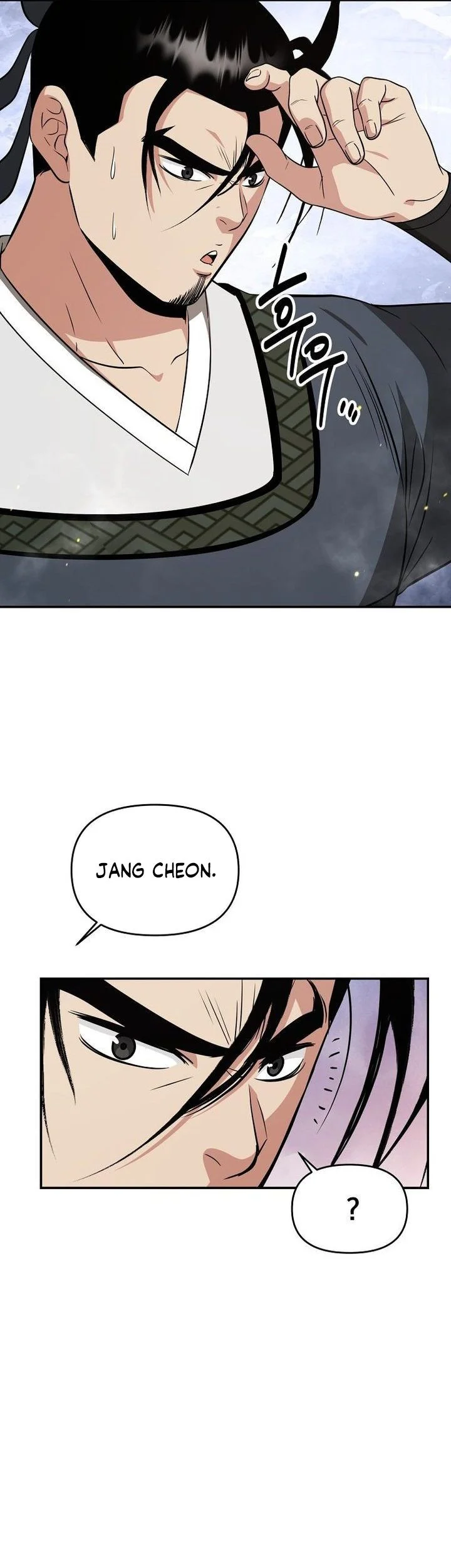 Chapter 114 - halaman 58