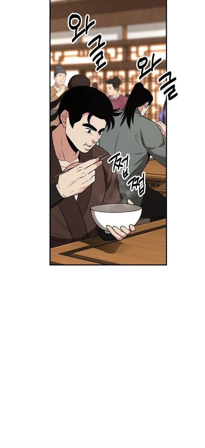 Chapter 114 - halaman 15