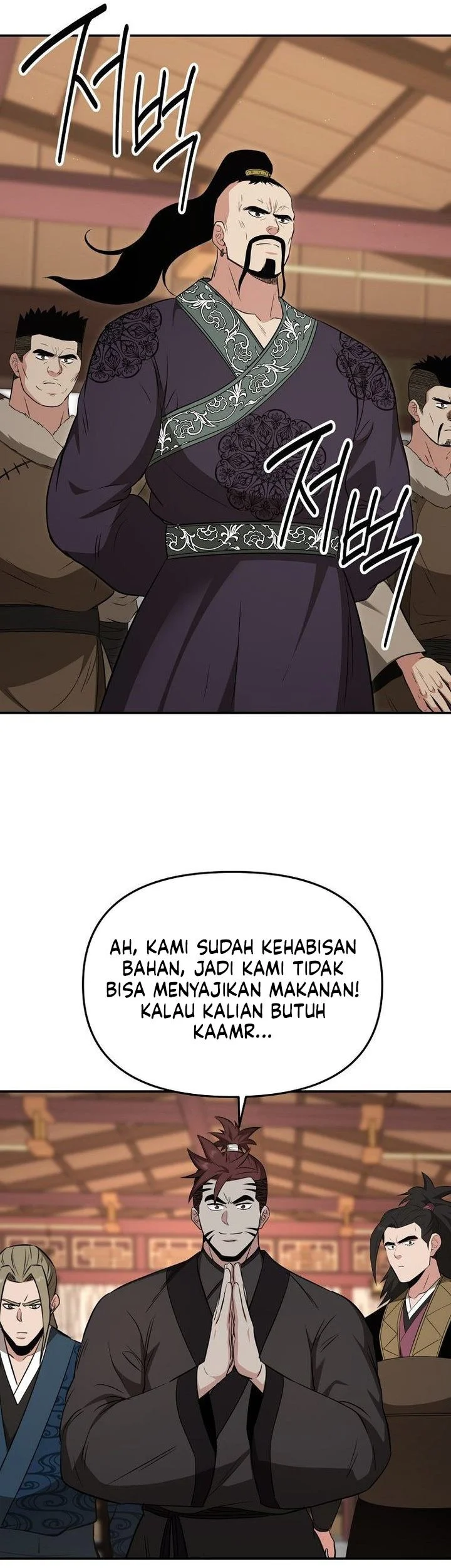 Chapter 115 - halaman 15
