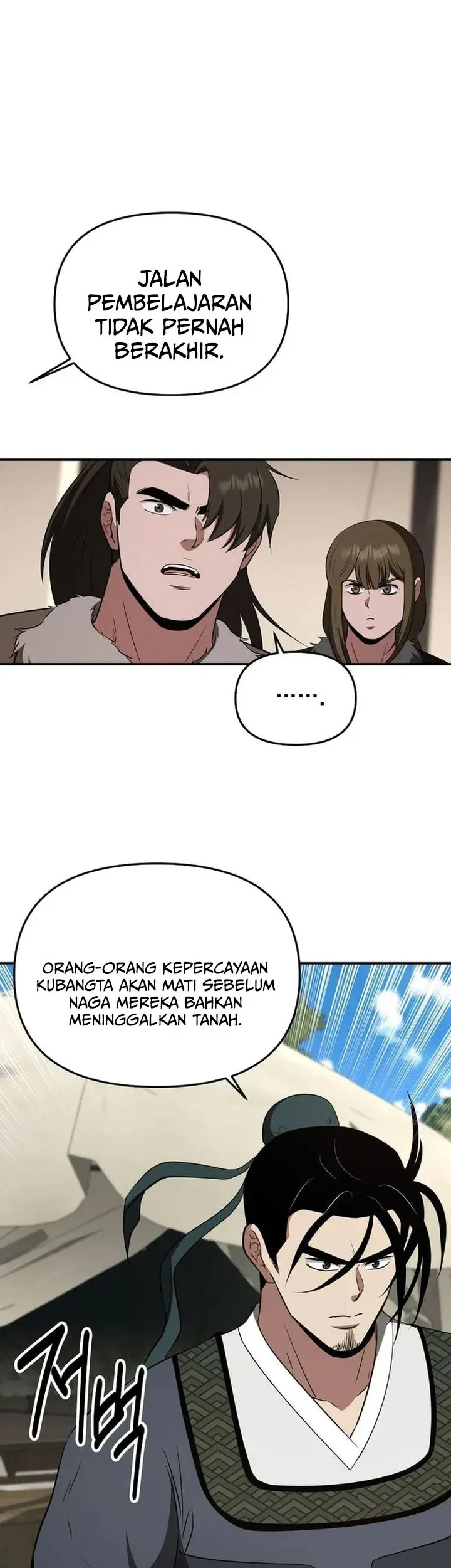 Chapter 116 - halaman 32