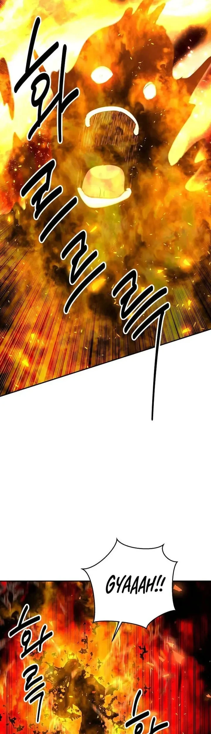 Chapter 117 - halaman 39