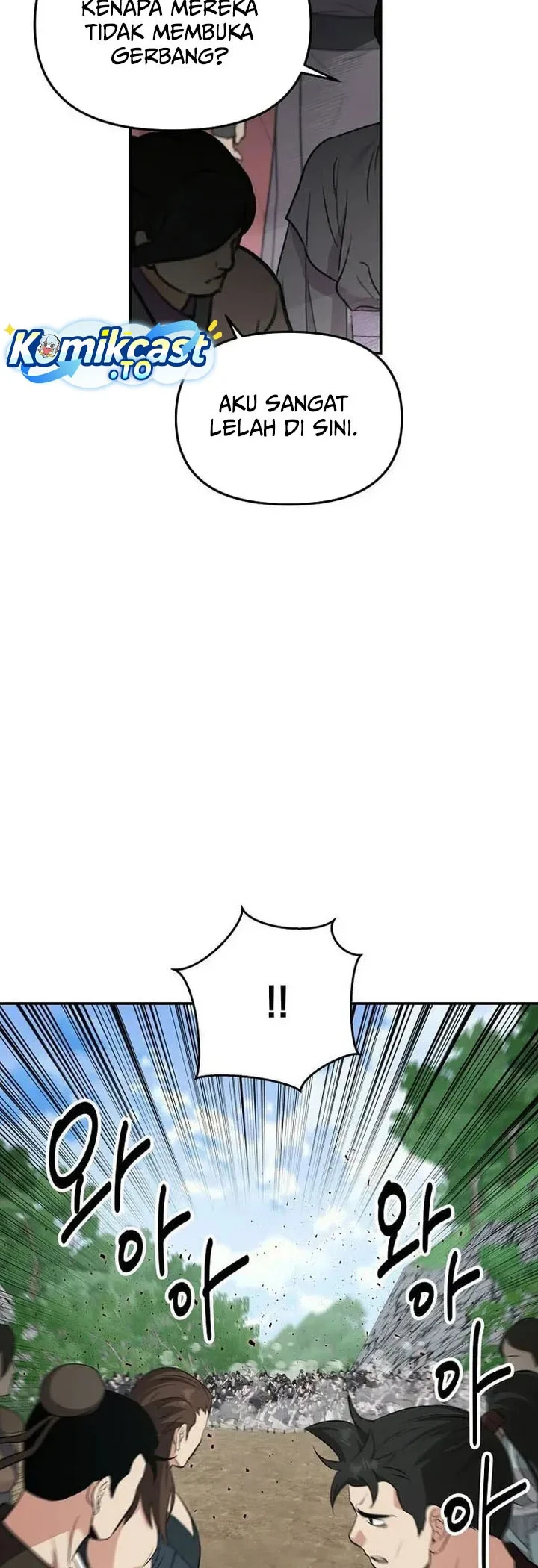 Chapter 117 - halaman 6