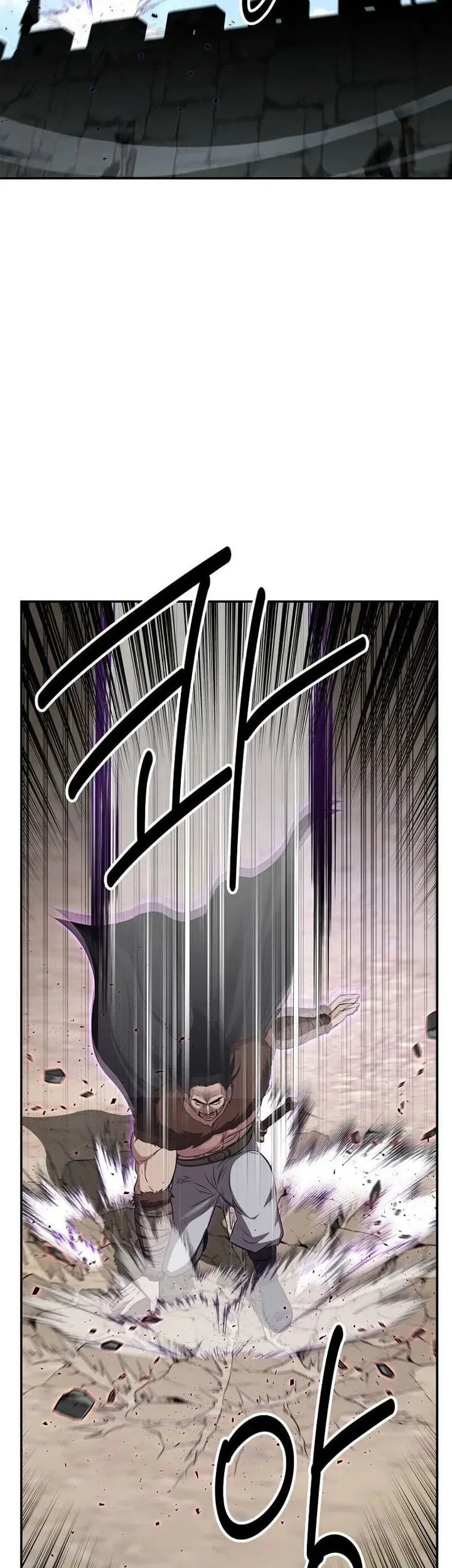 Chapter 117 - halaman 20