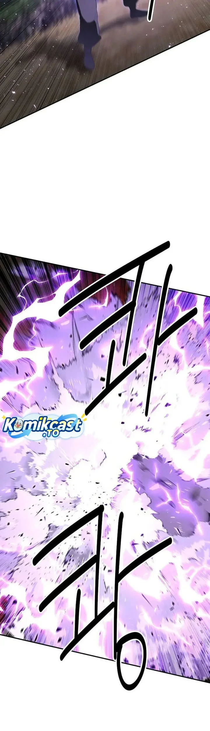 Chapter 117 - halaman 31