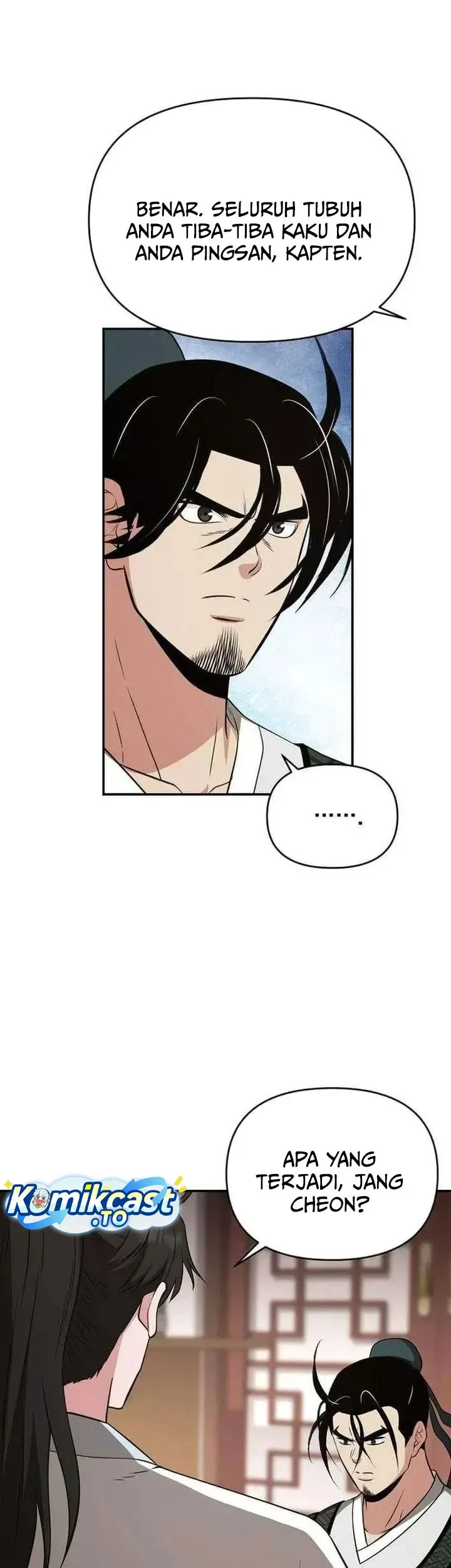 Chapter 118 - halaman 47