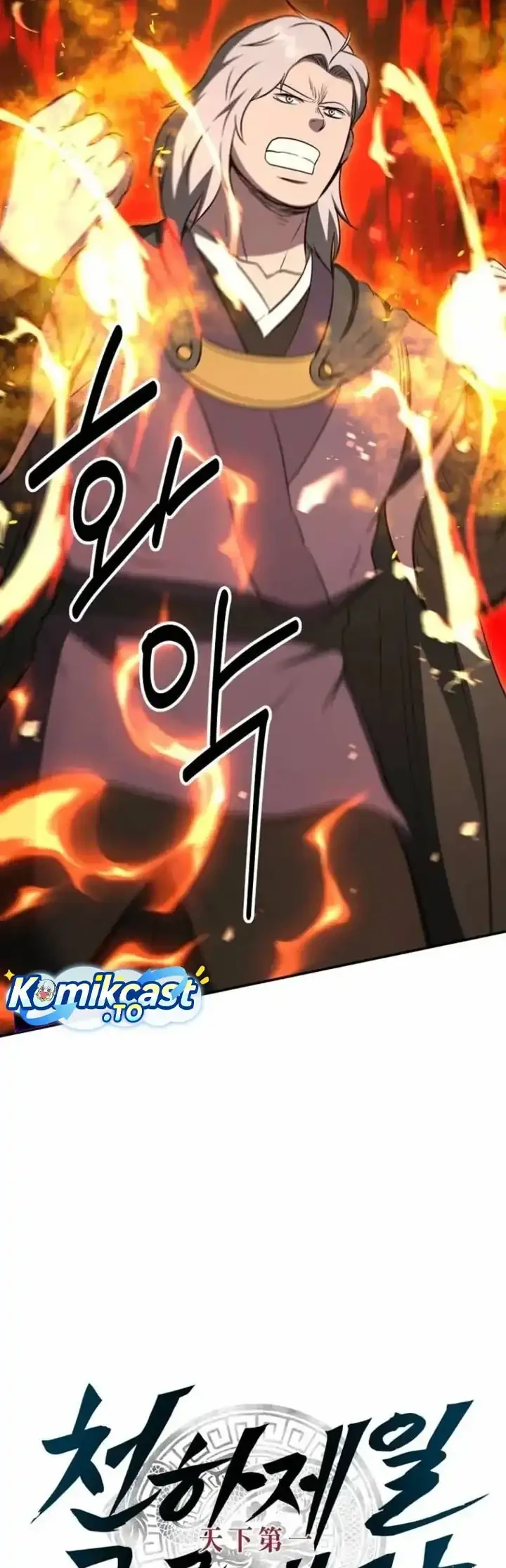 Chapter 120 - halaman 18