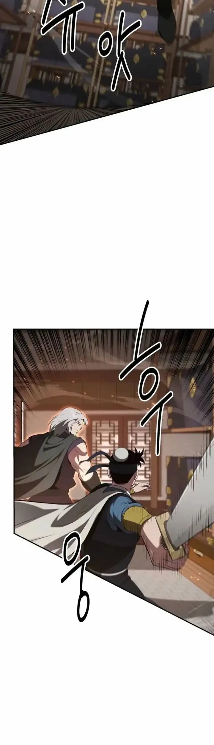 Chapter 120 - halaman 25