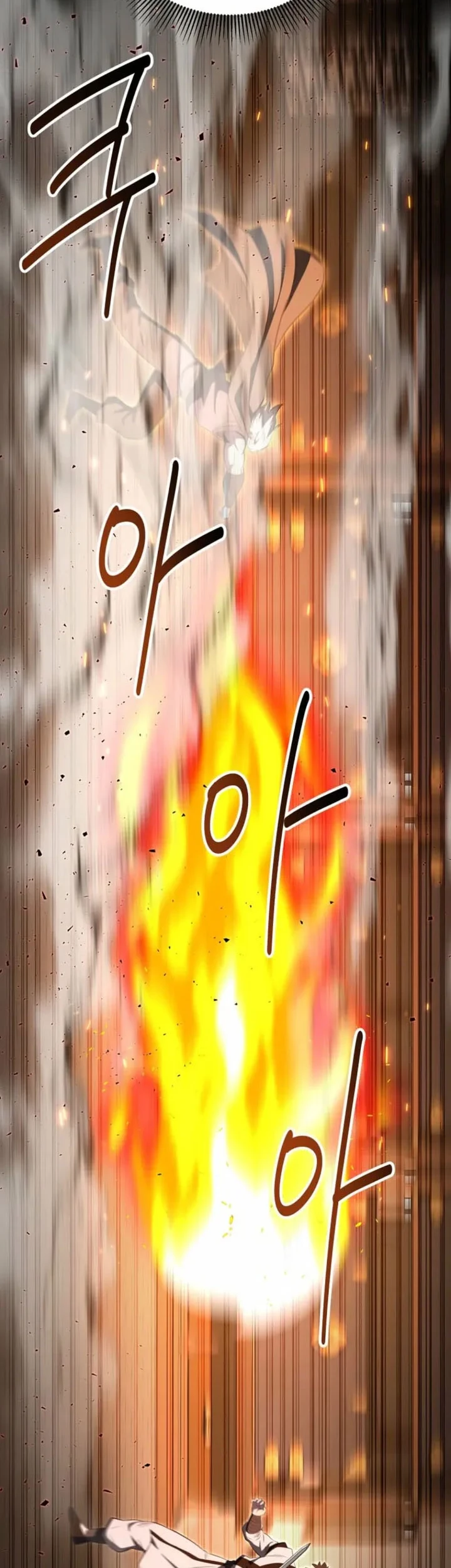 Chapter 121 - halaman 28