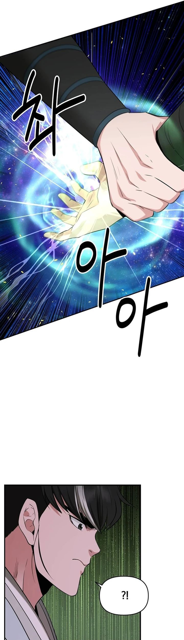 Chapter 36 - halaman 58