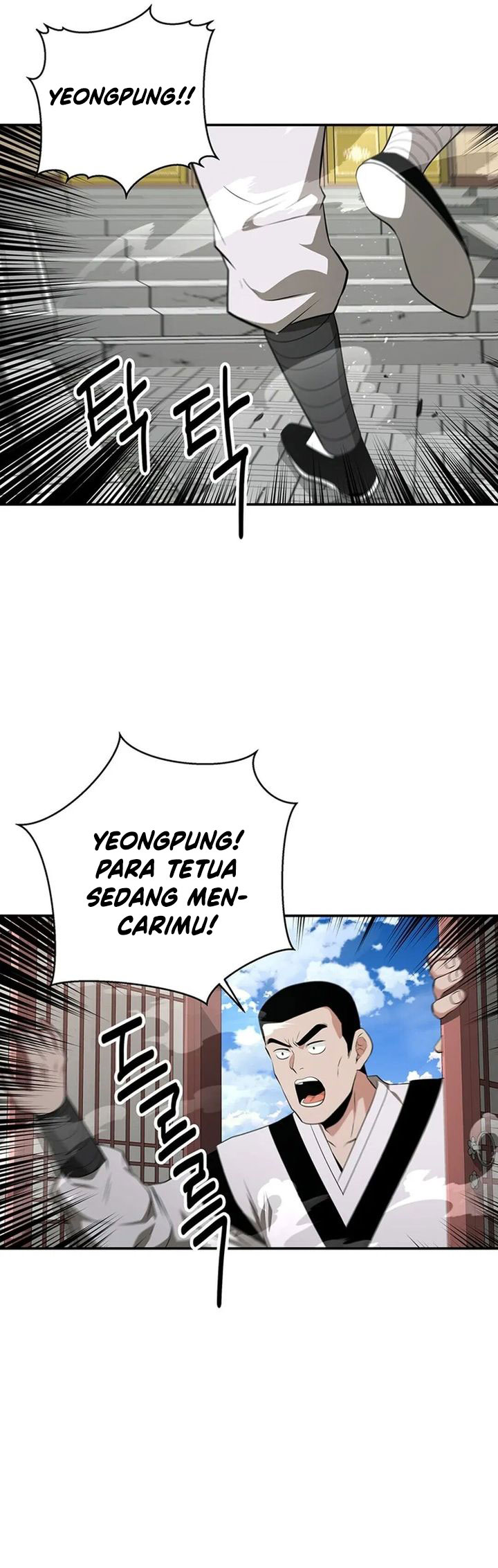 Chapter 44 - halaman 49