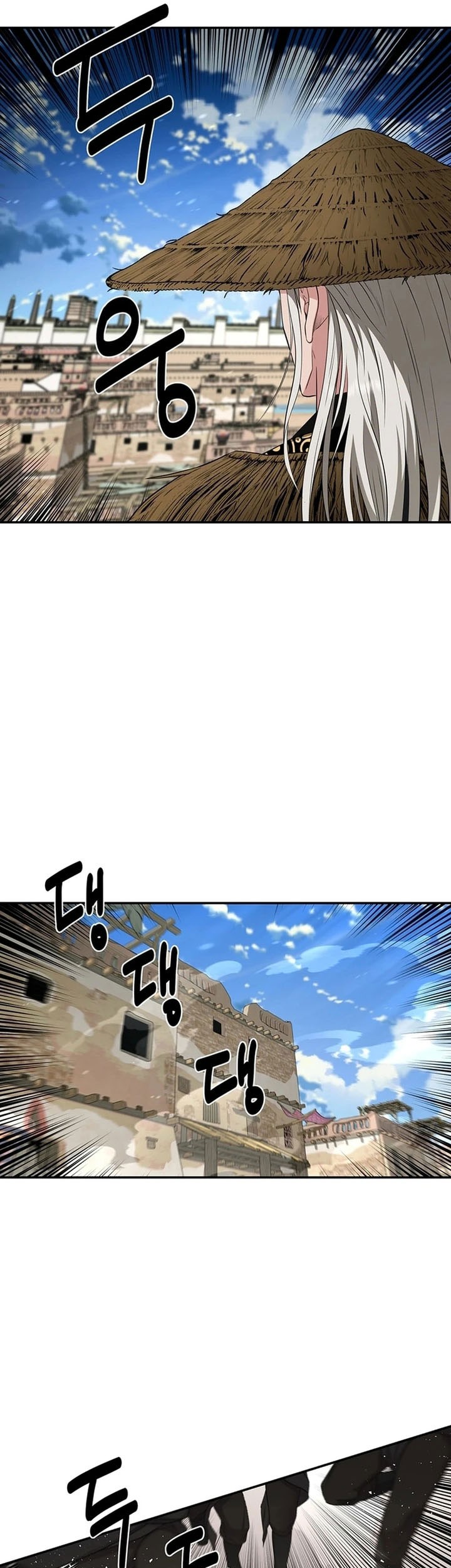 Chapter 48 - halaman 34