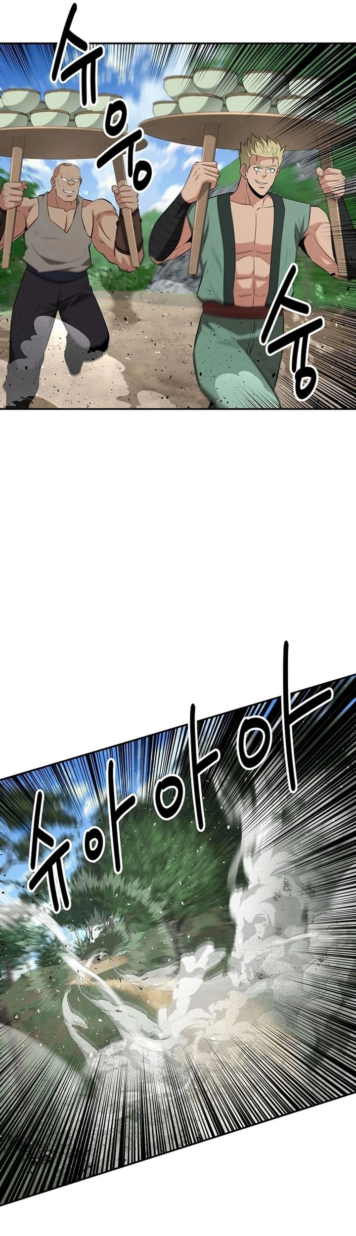 Chapter 48 - halaman 18