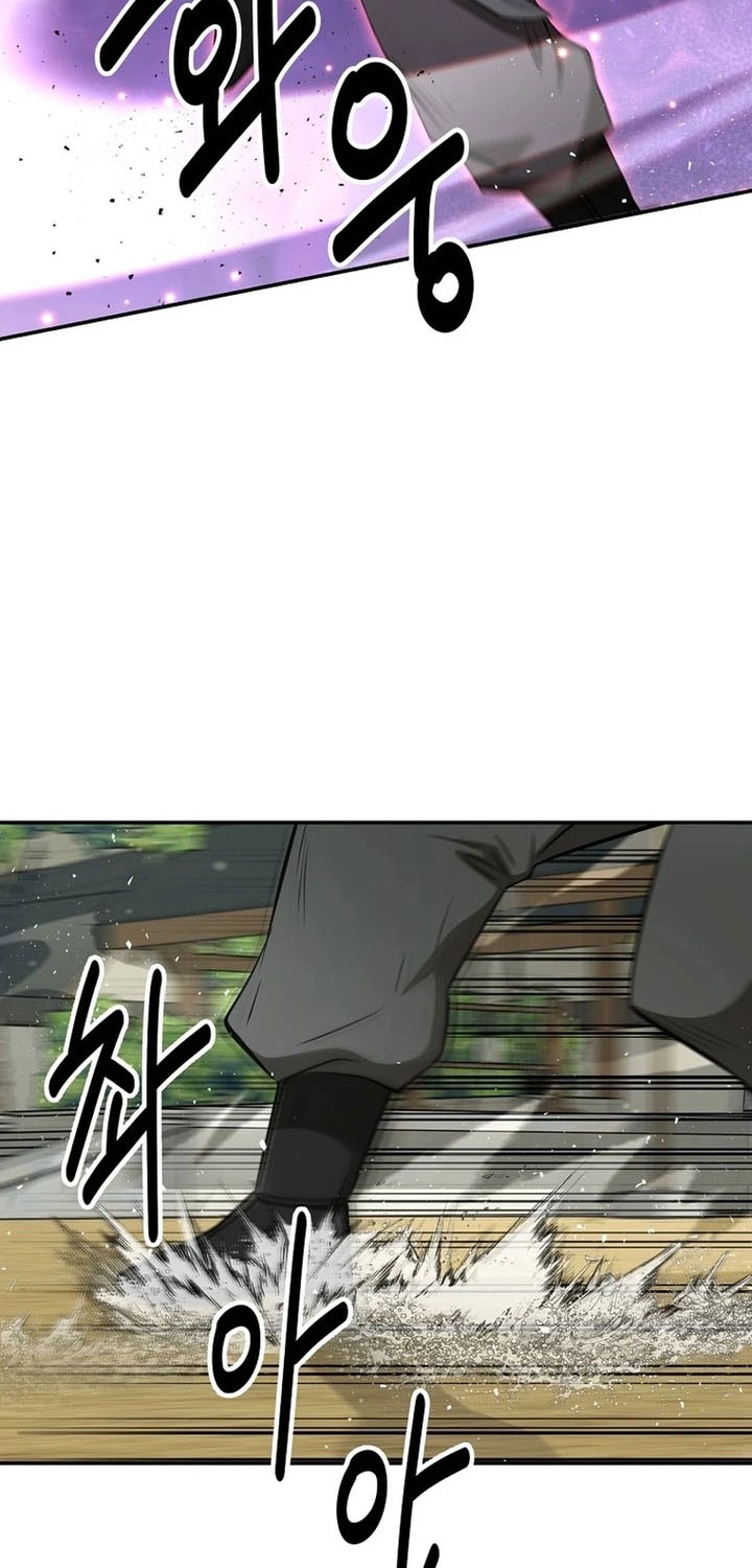 Chapter 49 - halaman 32
