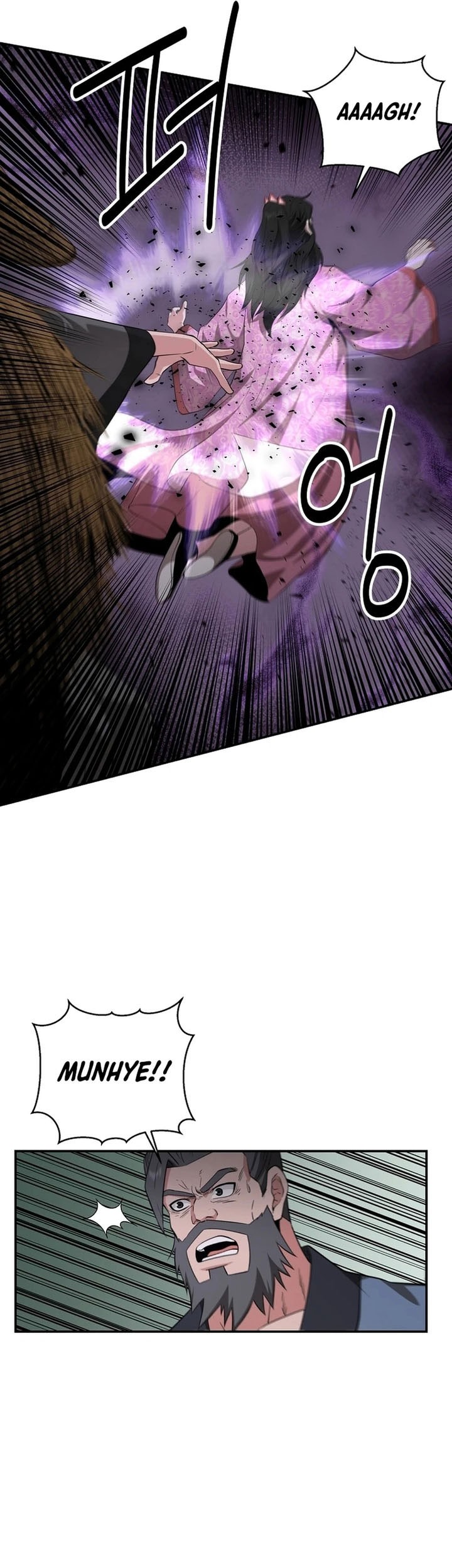 Chapter 49 - halaman 51