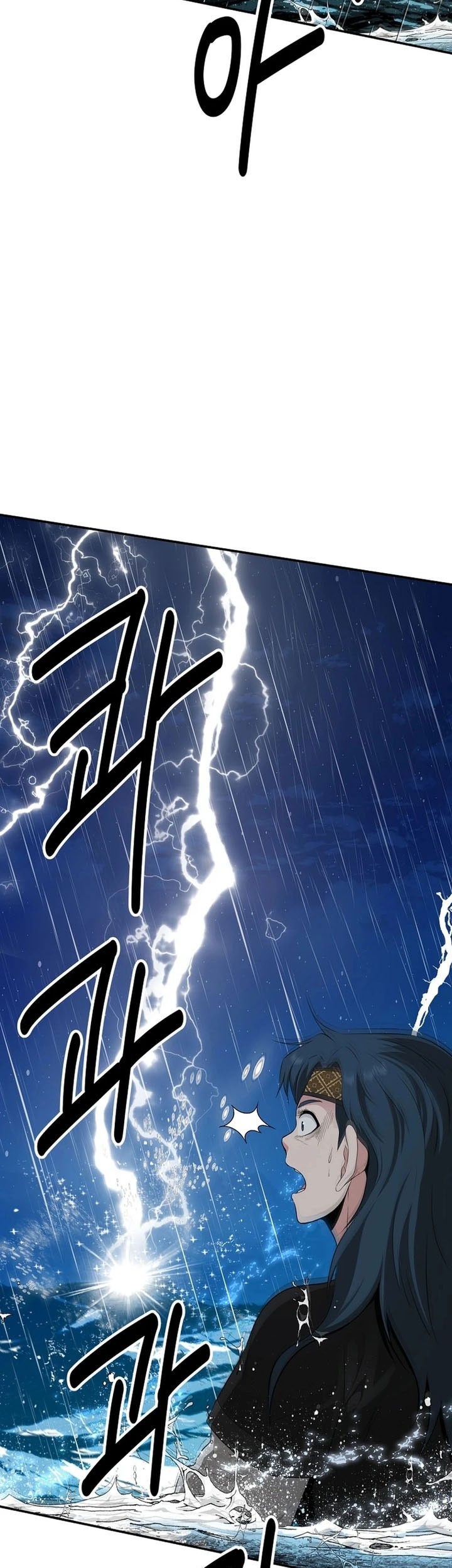 Chapter 49 - halaman 15