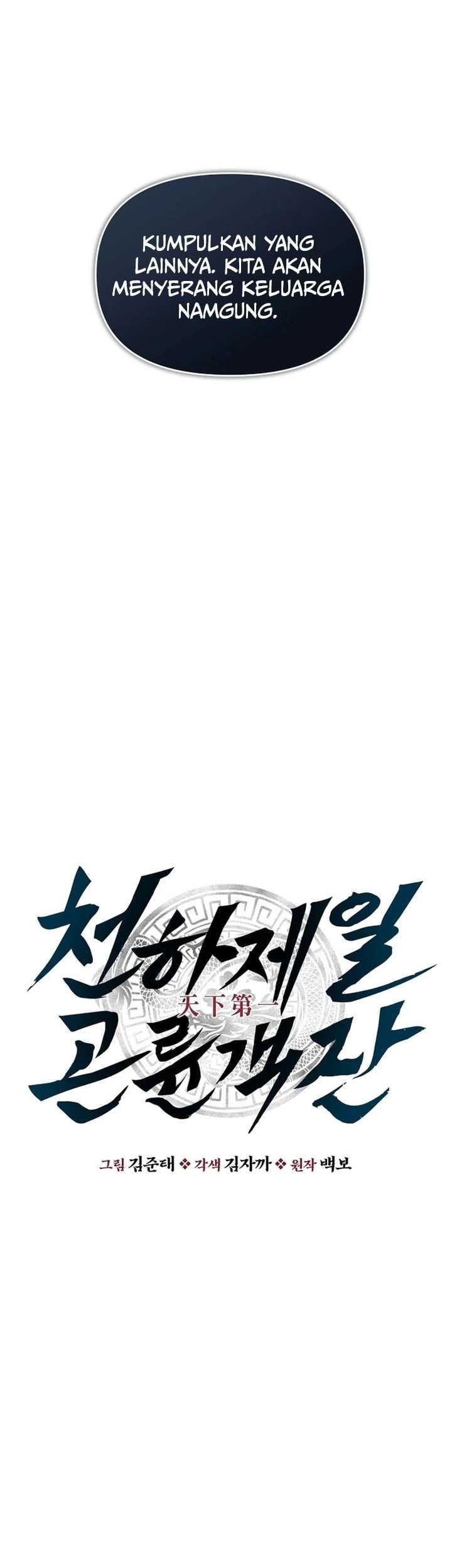 Chapter 51 - halaman 21