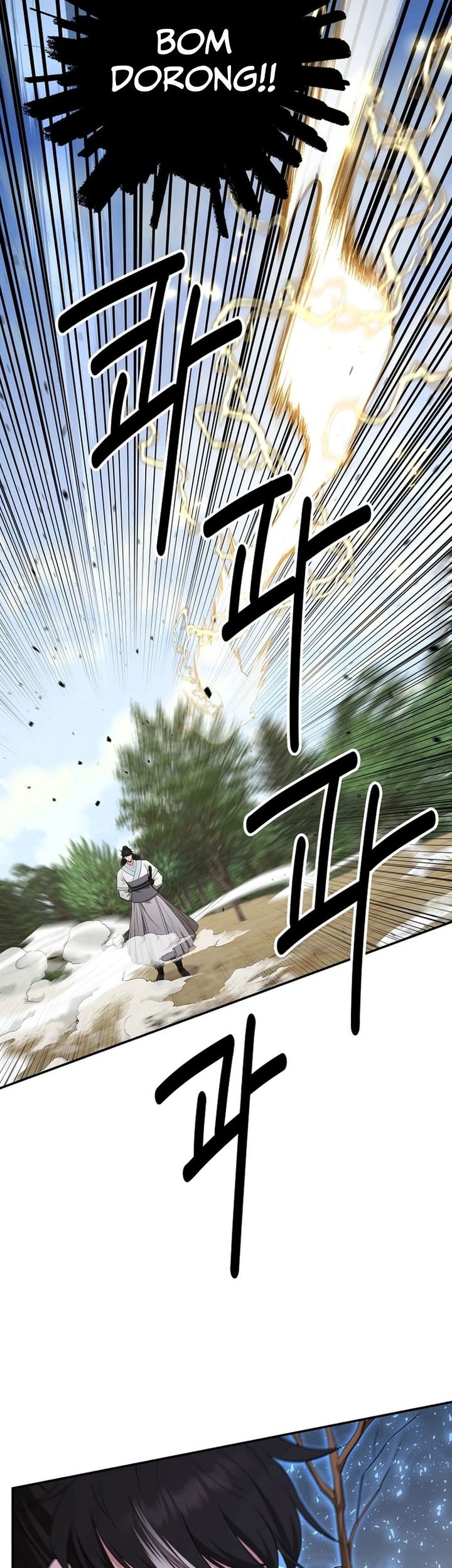 Chapter 52 - halaman 17