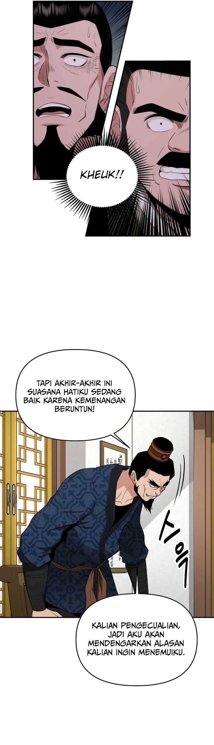 Chapter 53 - halaman 51