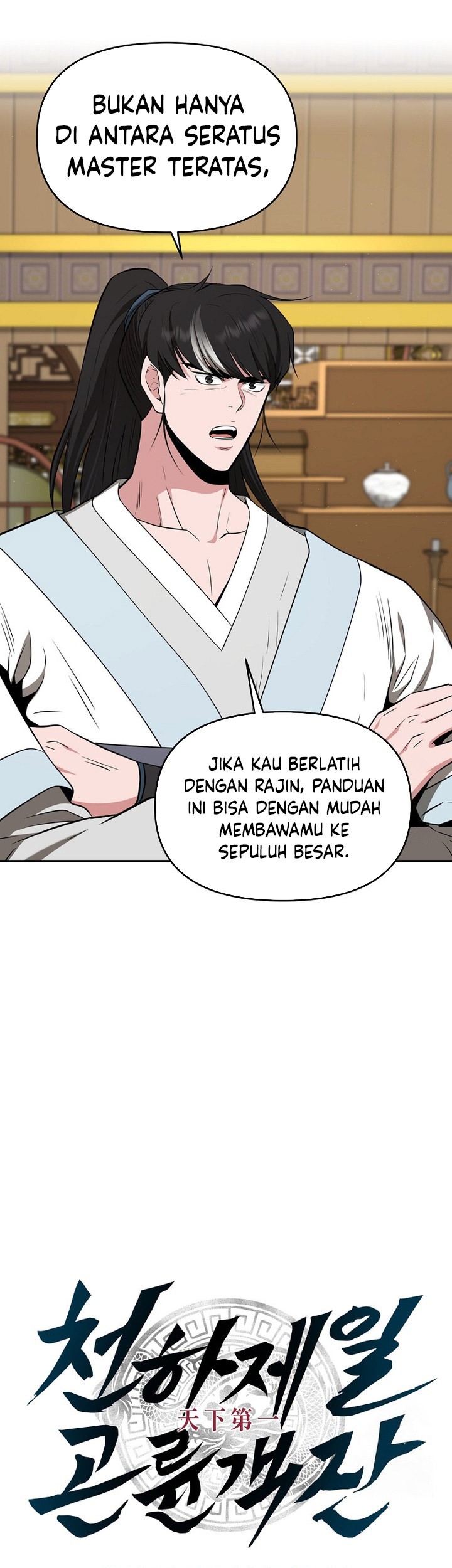 Chapter 54 - halaman 14
