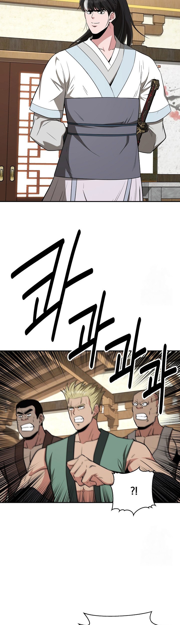 Chapter 55 - halaman 28
