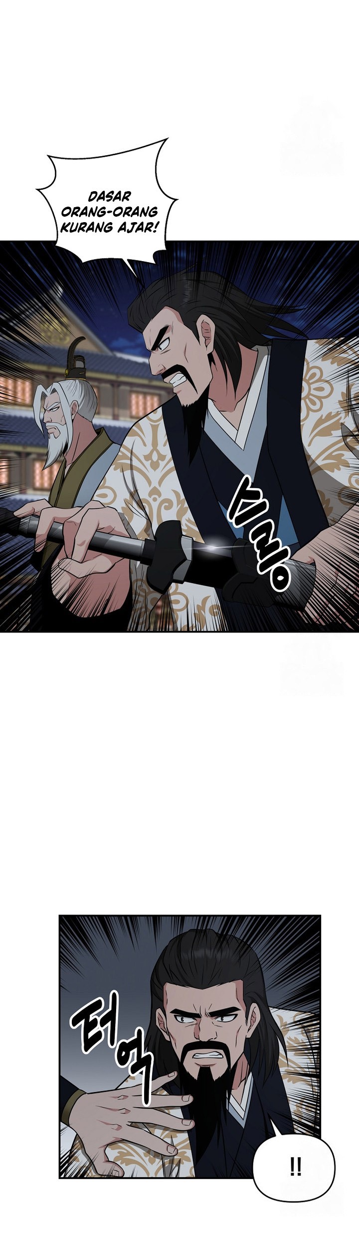 Chapter 56 - halaman 32
