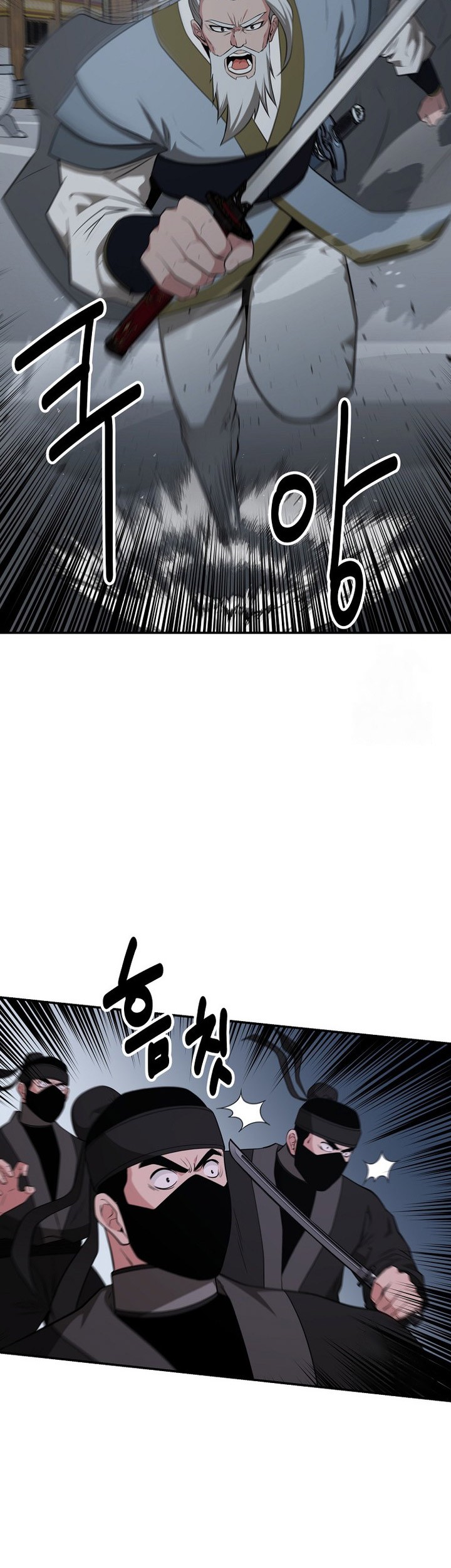 Chapter 56 - halaman 34