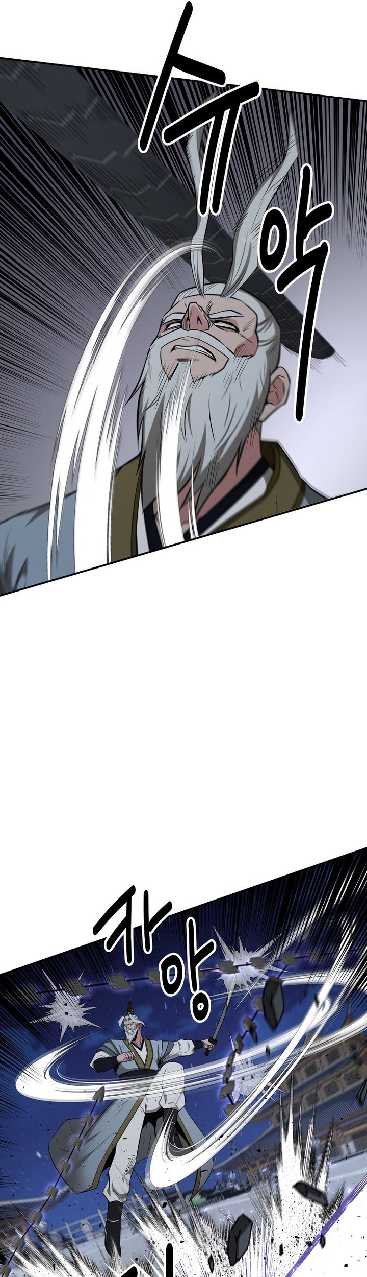 Chapter 56 - halaman 50