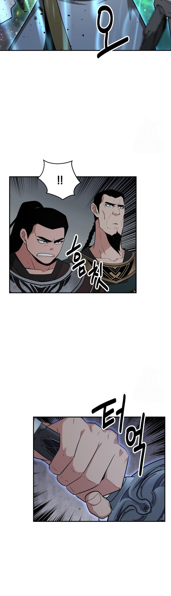Chapter 56 - halaman 58
