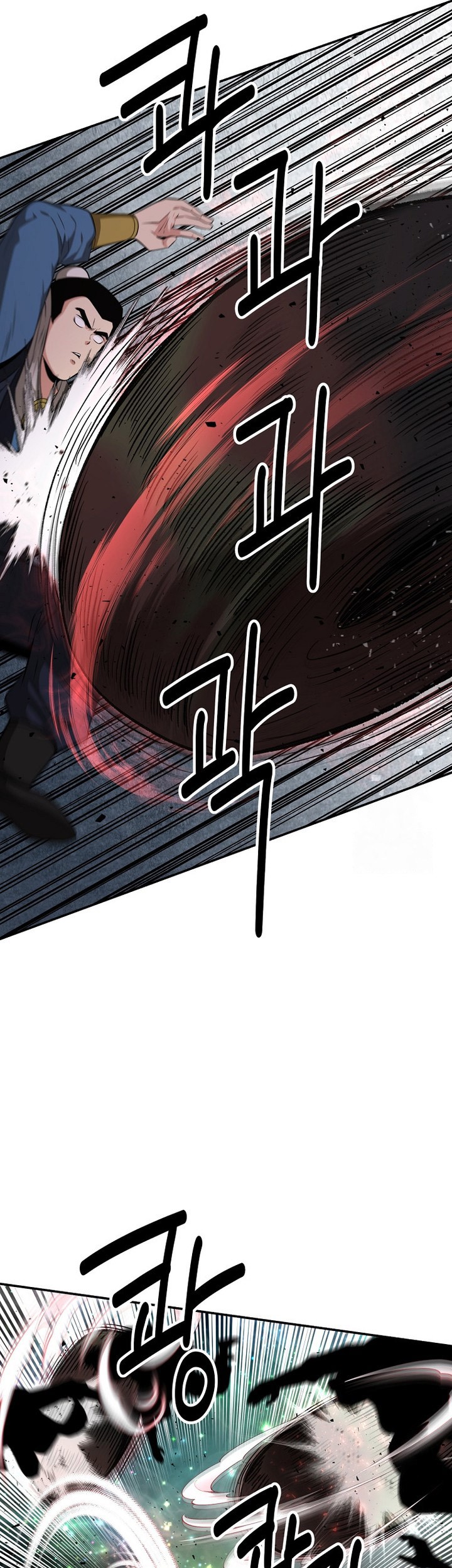 Chapter 56 - halaman 14