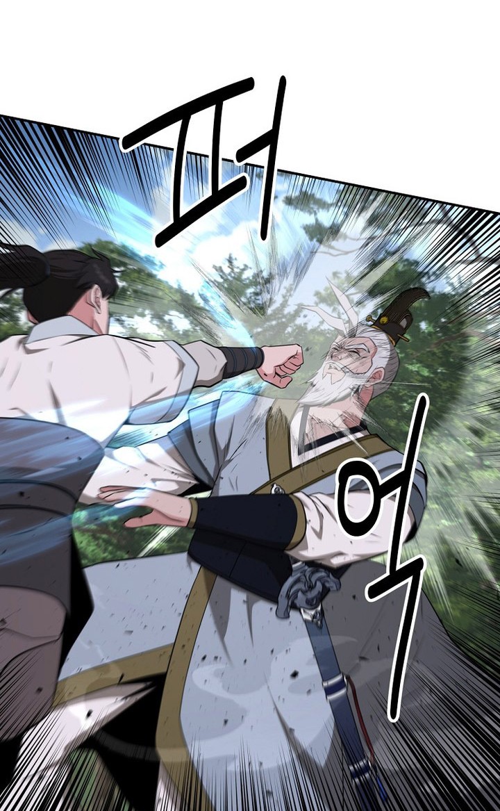 Chapter 58 - halaman 45