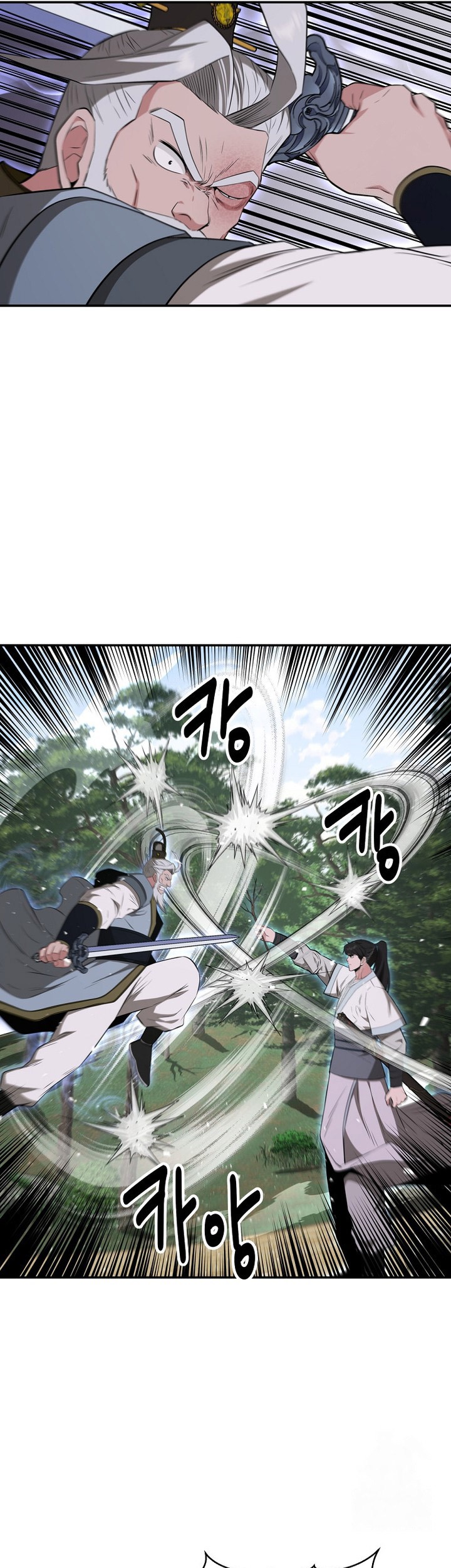 Chapter 58 - halaman 58
