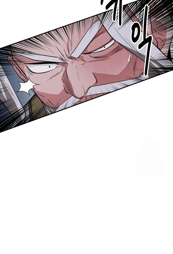 Chapter 58 - halaman 65