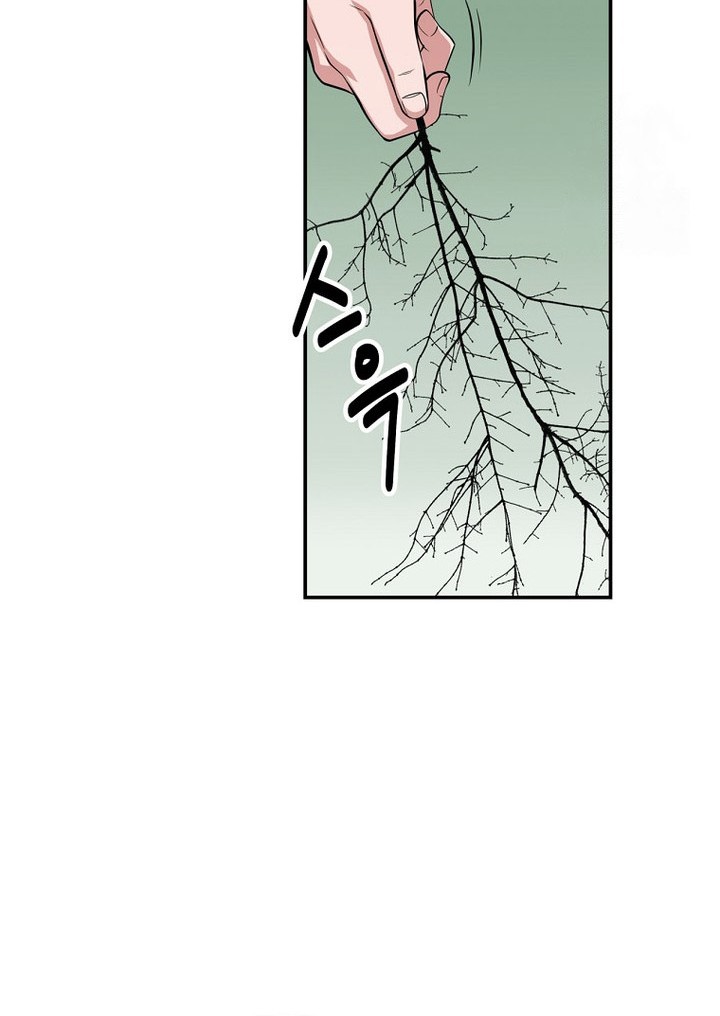Chapter 61 - halaman 9