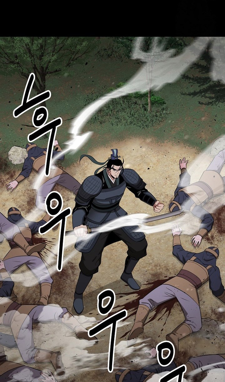 Chapter 62 - halaman 43