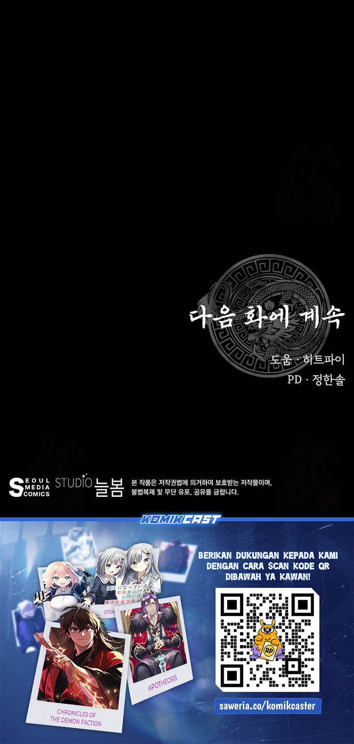Chapter 62 - halaman 59