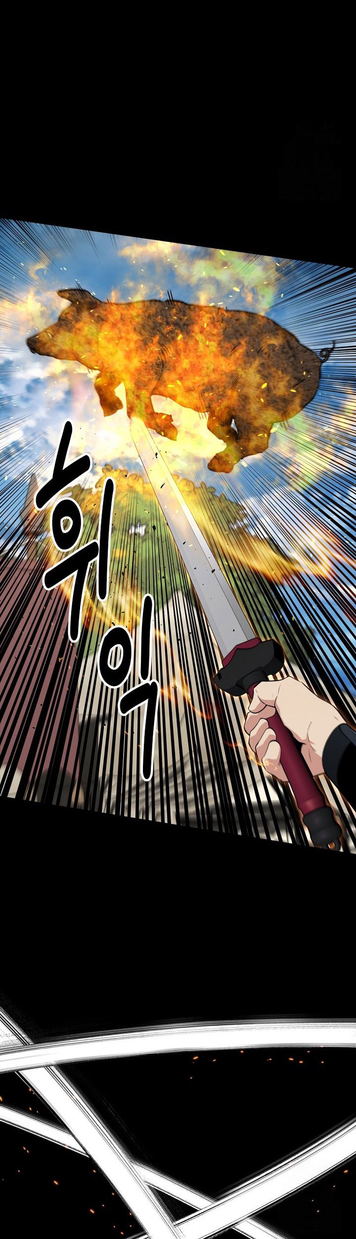 Chapter 63 - halaman 4