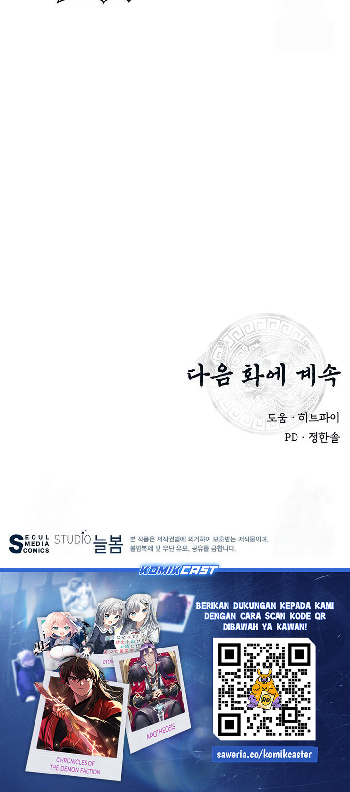 Chapter 63 - halaman 59