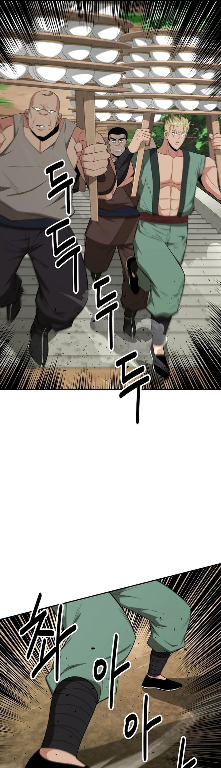 Chapter 65 - halaman 26