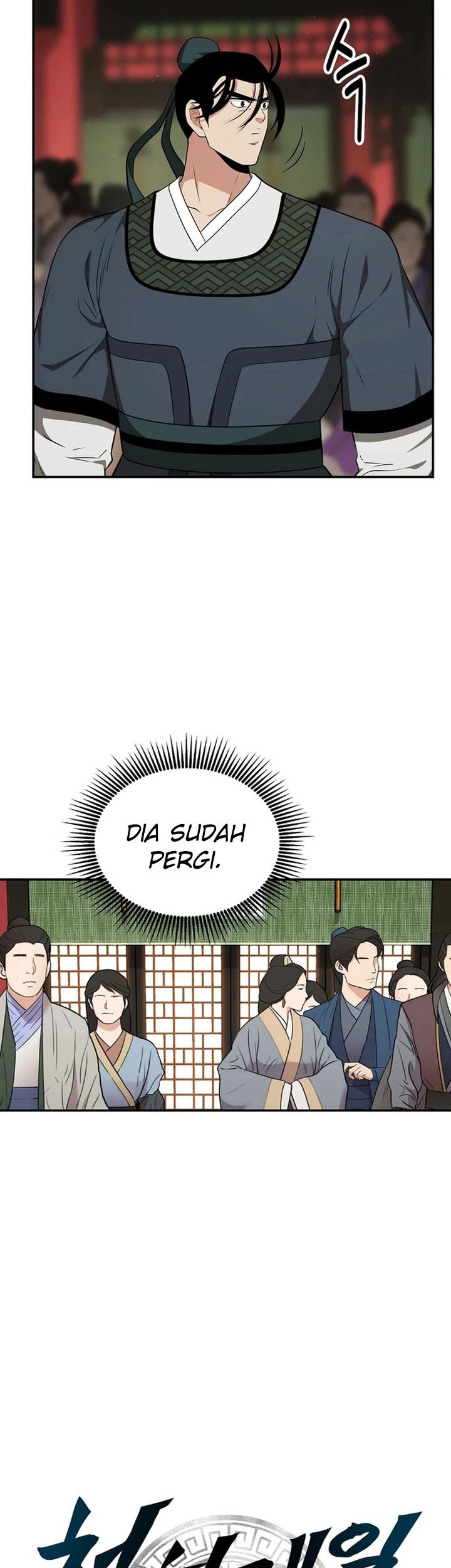 Chapter 66 - halaman 68