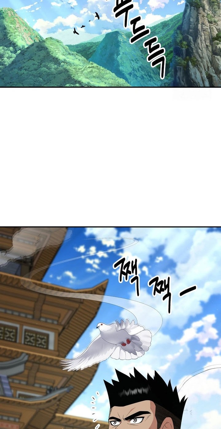 Chapter 70 - halaman 39