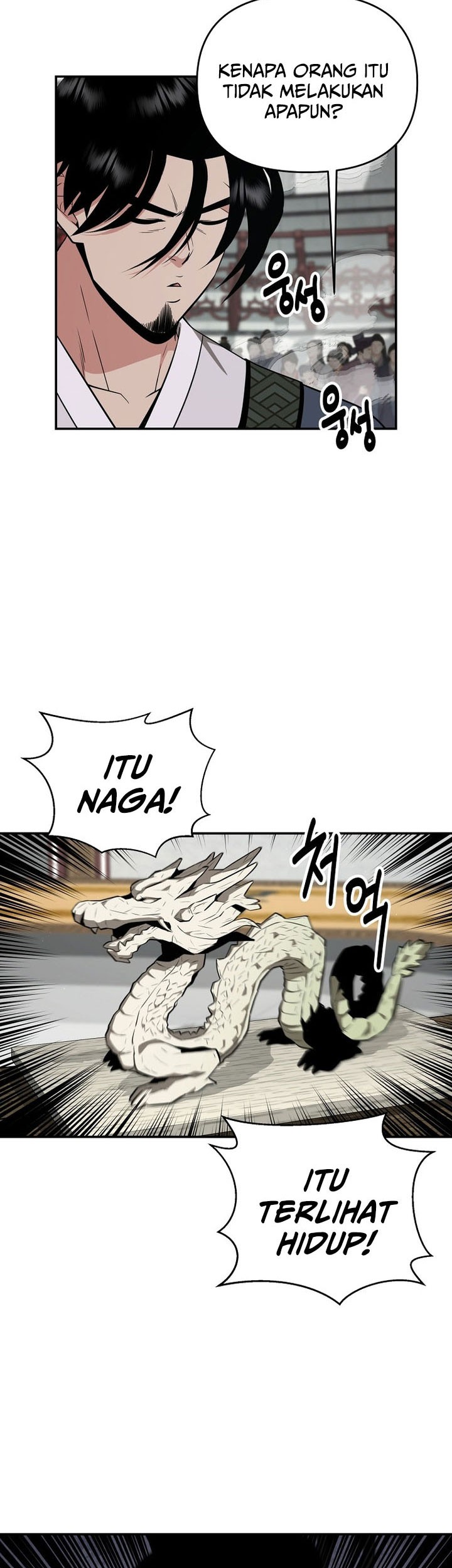 Chapter 70 - halaman 8