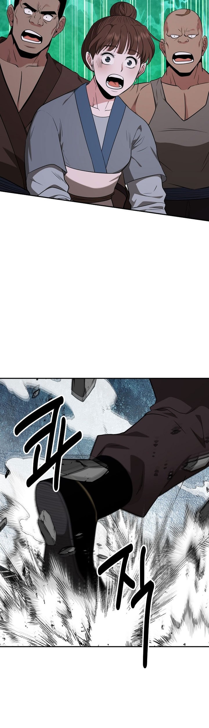 Chapter 71 - halaman 40