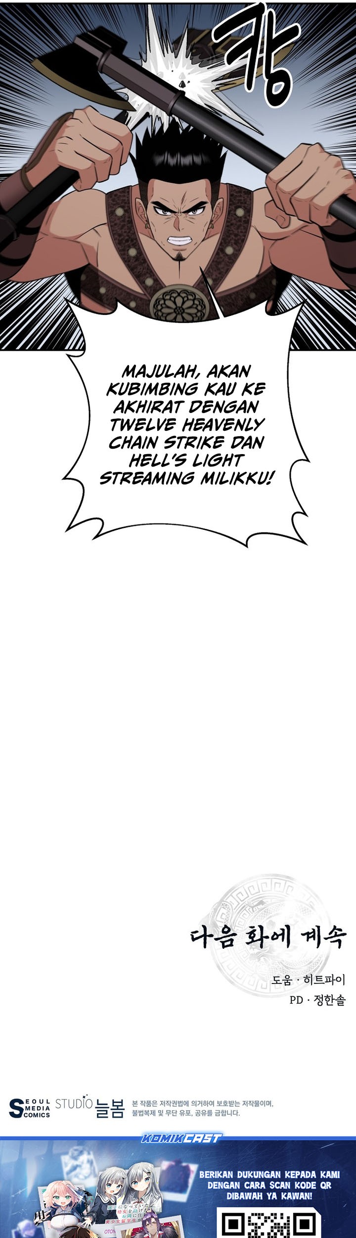 Chapter 71 - halaman 58
