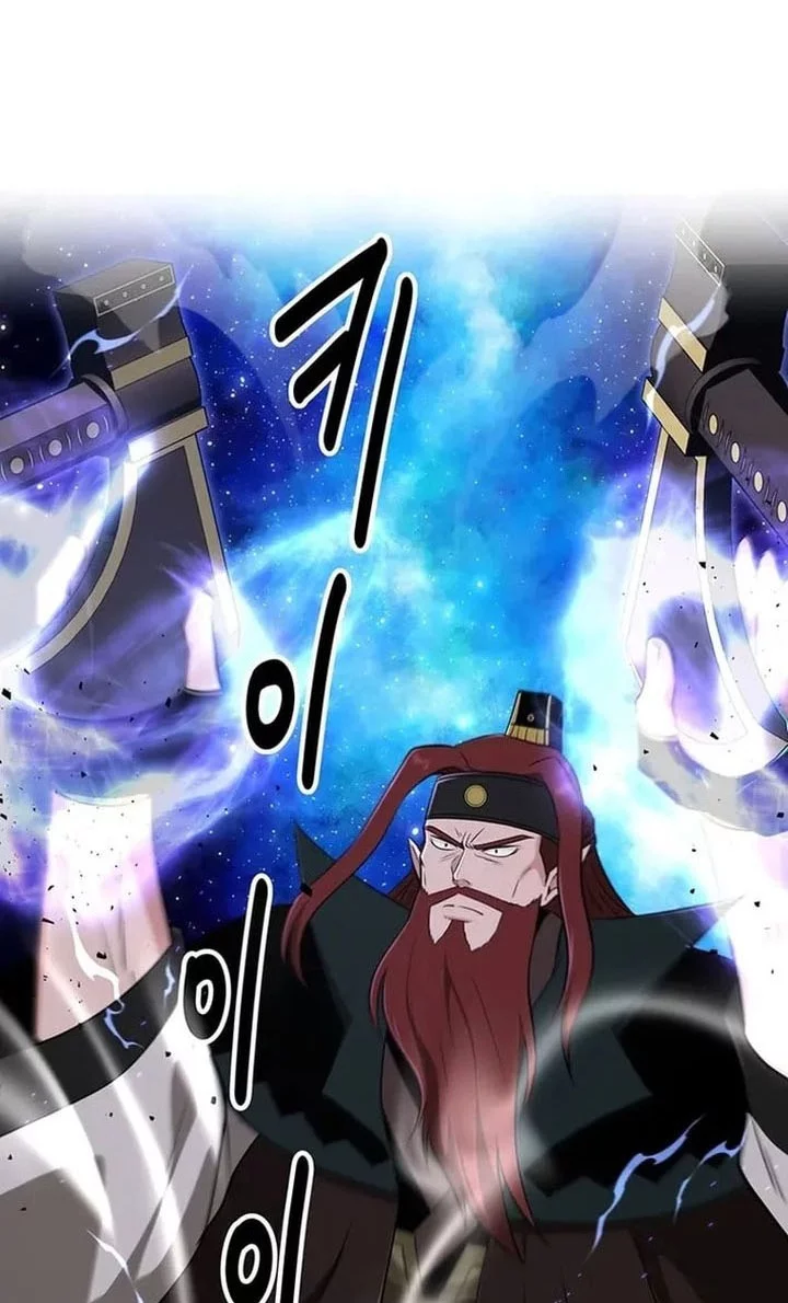 Chapter 72 - halaman 7