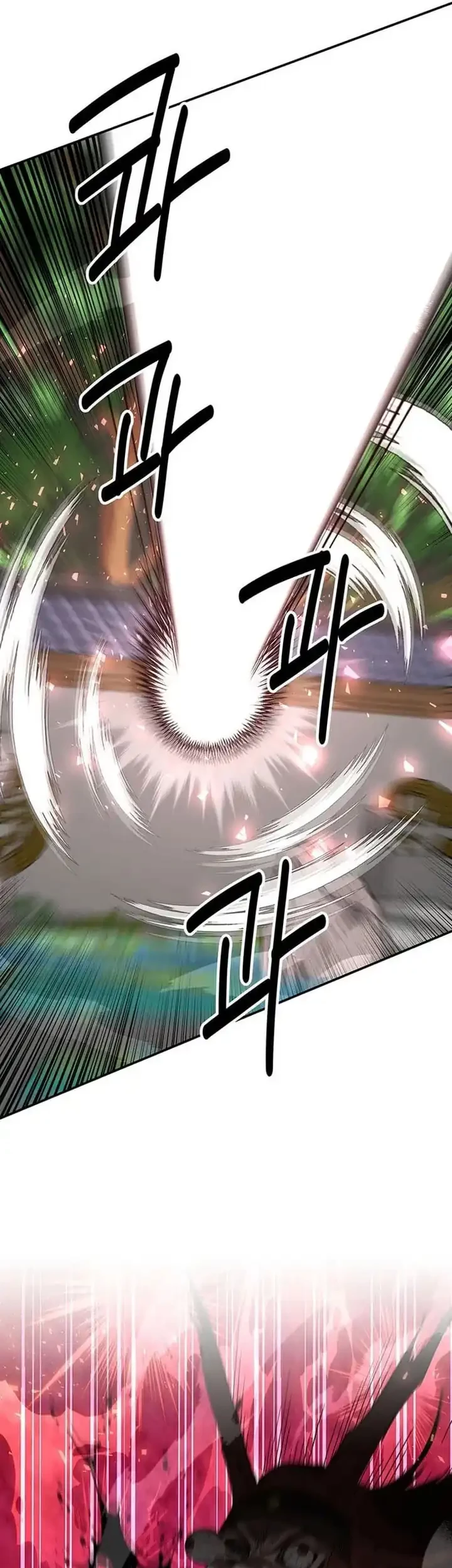 Chapter 73 - halaman 19
