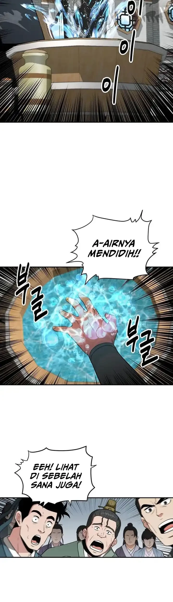 Chapter 73 - halaman 37
