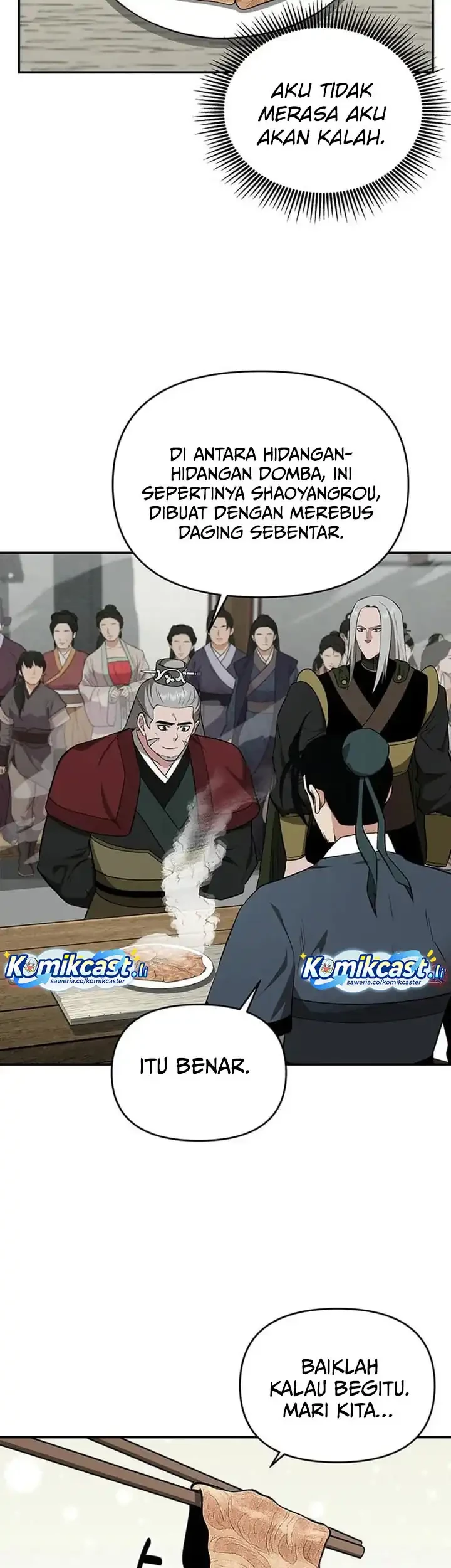 Chapter 73 - halaman 47