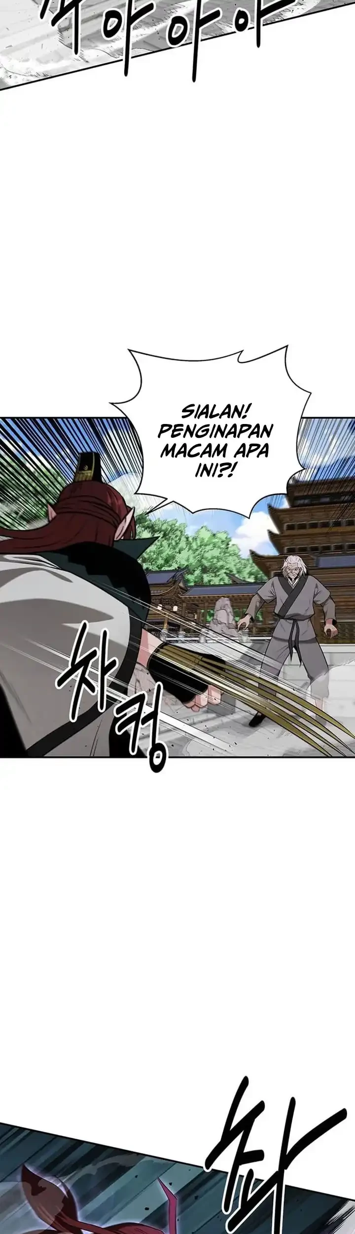 Chapter 73 - halaman 13