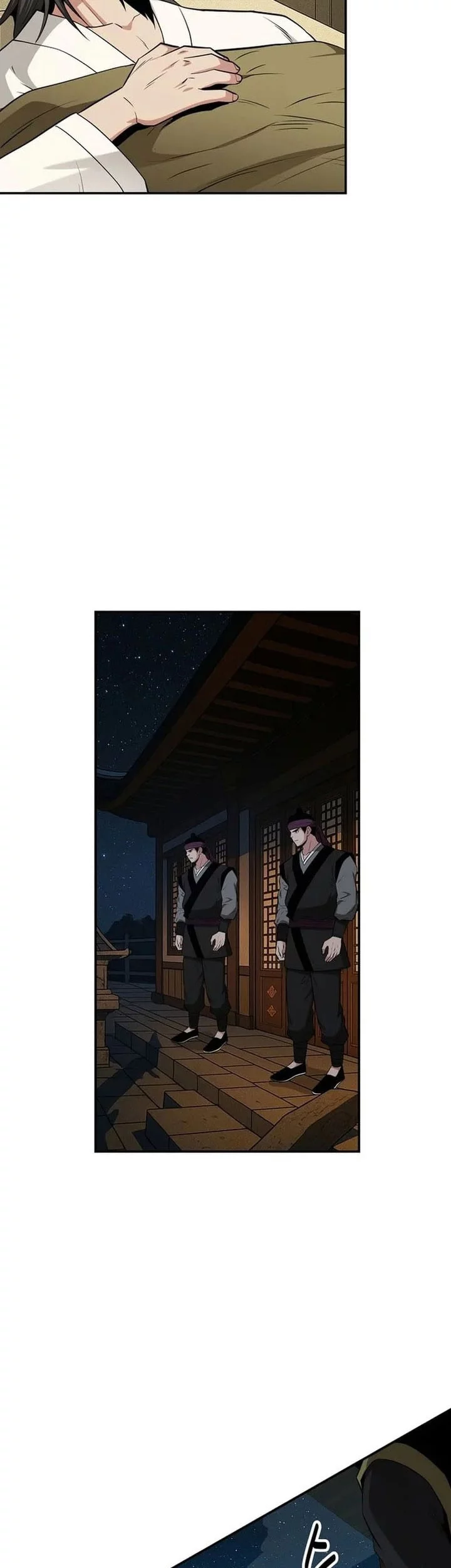 Chapter 74 - halaman 24