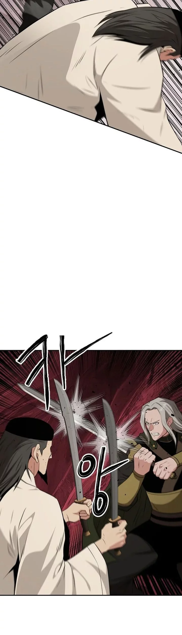 Chapter 74 - halaman 36